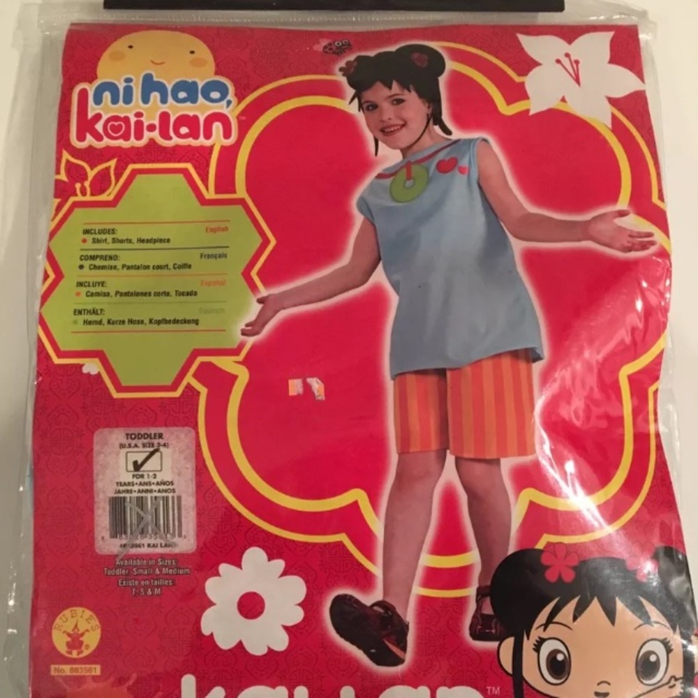 Nihoa Kai-Lan Childs Costume Rubies New Size 2T-4T